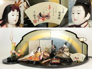 Art hand Auction 秀月娃娃 平安绘卷 雏人偶平面展示 王子与公主展示 琵琶琴天官日本娃娃 节日娃娃 雏人偶 三月娃娃, 季节, 年度活动, 女儿节, 雏人偶