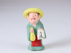 名古屋土人形 化狸 郷土玩具 愛知県 民芸 伝統工芸 風俗人形 置物