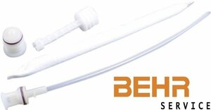 【M’s】 W204 ベンツ AMG Cクラス OEM BEHR AC リキッドタンクレシーバー レシーバータンク ドライヤー リキタン 2048350147 204-835-0147