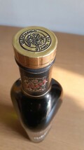 古酒　未開栓　Glenfiddich グレンフィディック ピュアモルト Pure Malt スコッチ ウイスキー 筒入り 750ml43%_画像4