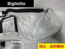 Biglietto■クラブケース■125cm■46インチ対応■ホワイト■送料無料_画像1