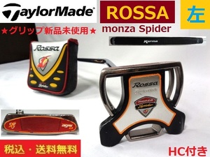 左■TaylorMade■パター■ROSSA■monza■spider■約86cm■ グリップ新品未使用■純正HC付き■送料無料■管理番号5037