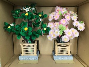 01-18-429 ★G　未使用品　雛祭り ひな祭り ひな人形用品 桜橘 飾り インテリア 節句用品 花 20号サイズ