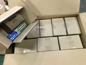 01-22-651 ★AI　未使用品　幕板 SMRA18用施工キット BSE-SMRA18 施工キット 8点セット セメダインなど