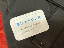 11-29-126 ◎I 武道具 剣道具 テトロン素材 剣道袴 はかま 黒色 22号 稽古 スポーツ　未使用品_画像3