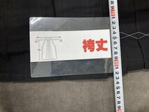 11-08-B38 ◎I 剣道着 武道着 部活 稽古 スポーツ 習い事 はかま 袴 黒 22号 　未使用品_画像4