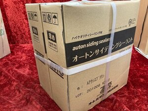 01-24-954 ★AL 建築材料 オート化学 オートンサイディングシーラント Aアクシスブラウン 早め 320ml×10本×2ケース 外壁材 未使用品