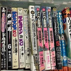 01-30-H18 ★AP コミック まんが 漫画 本 雑誌 不揃い いろいろ まとめ売り  中古の画像8