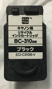 キャノン / インクカートリッジ BC-310〈使用済・訳あり〉