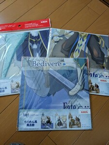 即決●キリン●Fate GrandOrder●ちりめん夫婦風呂敷●全3種●新品●匿名配送あり