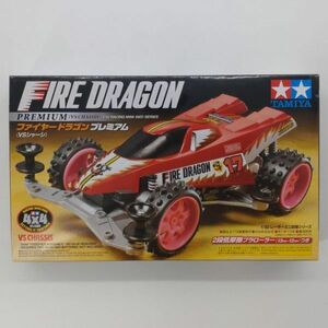  including in a package OK Tamiya 1/32 Racer Mini 4WD fire - Dragon premium not yet constructed TM-M4-B-4950344180721
