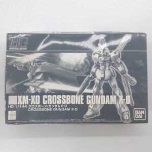 同梱OK ⑨ ガンプラ HG HGUC クロスボーンガンダムX-0 未組立 クロスボーン X0 クロボン プレバン GP-HG-C-4549660276173