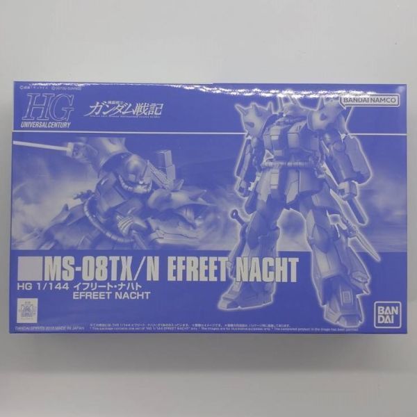 2024年最新】Yahoo!オークション -イフリート ナハト(ガンダム)の中古
