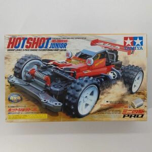 同梱OK タミヤ 1/32 ミニ四駆PRO ホットショットJr. MSシャーシ 未組立 TM-M4-B-4950344064250