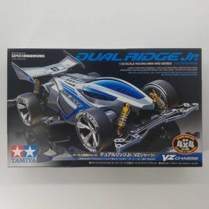 同梱OK タミヤ 1/32 レーサーミニ四駆 デュアルリッジJr. VZシャーシ 未組立 TM-M4-B-4950344180967