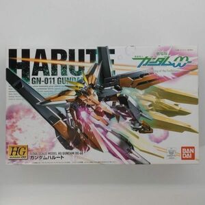 1円～ 同梱OK ⑫ ガンプラ HG ガンダムハルート 未組立 ハルート 00 ダブルオー GP-HG-C-4543112645760