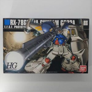 同梱OK ④ ガンプラ HG HGUC GP02A ガンダム試作2号機 GP02 サイサリス 未組立 0083 GP-HG-A-4543112450692