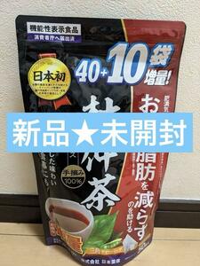 * new goods unopened * Tochuu tea . flower plus ( tea bag / 2.2g × 50 sack )