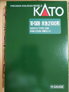 KATO　 京急2100形　8両セット　10-1309