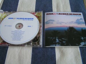 【JR401】《全日空 ANA & Aloha Heaven / Healing Hawaii》2disc