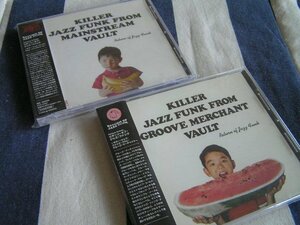 【RB401】《Return Of Jazz Funk / Killer Jazz Funk From Mainstream & Groove Merchant Vault》2CD