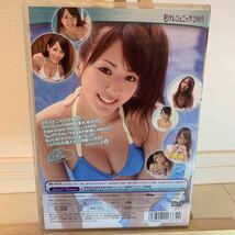 清水ゆう子　日テレジェニック2009 Yu-co with SWEET CANDY アイドルグラビアDVD_画像2