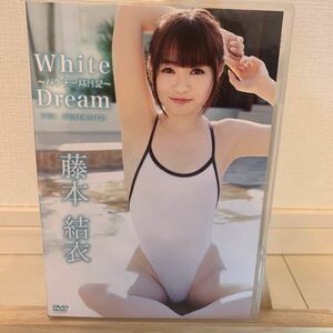 藤本結衣　 White Dream 〜パクチー旅行記〜 palet アイドルグラビアDVD