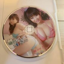 青島あきな　みえちょいよ！　〜全てのチラリズムファンへ〜 アイドルグラビアDVD_画像4