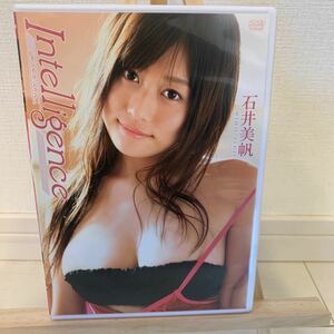 石井美帆　Intelligence アイドルグラビアDVD