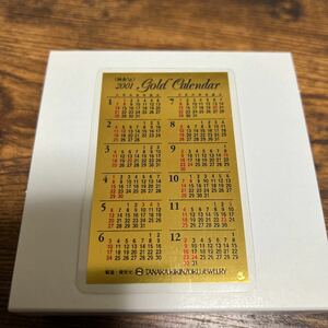 田中貴金属 純金1ｇ カレンダー 2001年 K24 金　ゴールド 純金カレンダー ゴールドカレンダー 