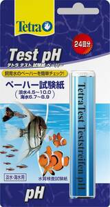 テトラ (Tetra) テスト試験紙 pH 　　　　　　送料全国一律　120円