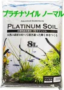 送料無料　チョイ足しに便利！JUN（ジュン）プラチナソイル ノーマル ブラック 900ｇ　　　パウダー、スーパーパウダーも販売開始