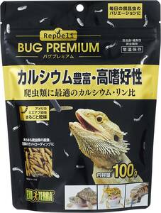 送料無料　GEX 　 バグプレミアム　100g　　　　オマケは「キョーリン ひかり フトアゴドライ」のサンプルです。