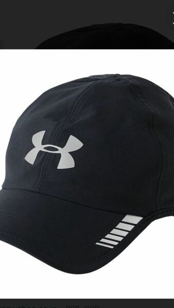 アンダーアーマー UAメンズ アーマーベント キャップ ランニング メンズ 1305003 メンズ キャップ スポーツ 帽子 キャップ 黒 送料込み