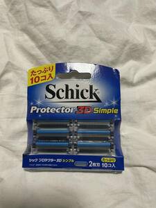  Schic protector 3D simple simple razor 10 piece ni sheets blade profit super-discount liquidation '