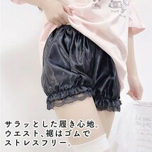 かぼちゃパンツ ドロワーズ ペチパンツ サテン調 ロリータ ペチコート ピンク_画像4