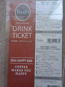 タリーズコーヒー ドリンクチケット 5枚　TULLY'S 2024 HAPPY BAG