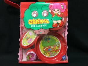  Takara Daiwa toy kru Lynn Land Koeda-chan playing house game fancy made in Japan 