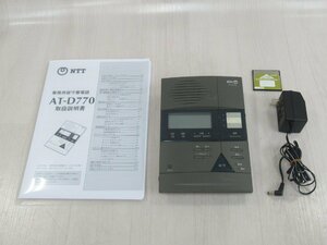 ΩXC2 1209 o 保証有 NTT AT-D770 留守番電話装置 HFC-60M・祝10000！取引突破！