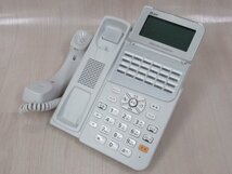Ω YA 6874 保証有 20年製 NTT αZX 24ボタンスター電話機 ZX-(24)STEL-(1)(W) + ZX-電話機壁掛用品-(1) ZX-TELカベカケ-(1) 2台セット_画像2