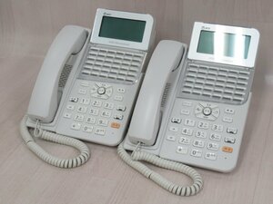 Ω ZV2 14756# 保証有 NTT【 ZX-(36)STEL-(1)(W) 】(2台セット) 21年製 αZX 36ボタンスター標準電話機(白) 領収書発行可能