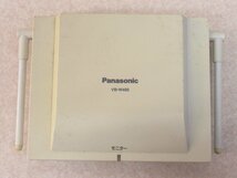 ▲Ω ZR2 13048# 保証有 Panasonic【 VB-W411B＋VB-W460B 】パナソニック La Relier ラ・ルリエ デジタルコードレス 電池付 領収書発行可能_画像7