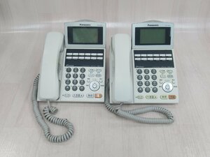 ΩZZC 1256 o 保証有 Panasonic パナソニック IP OFFICE VB-F411KA-S 12キー電話機 2台セット・祝10000！取引突破！