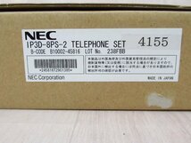 Ω tア 6906 保証有 キレイめ NEC AspireX デジタルコードレス IP3D-8PS-2 初期化済 電池・取説付 箱入 ・祝10000！取引突破！_画像10