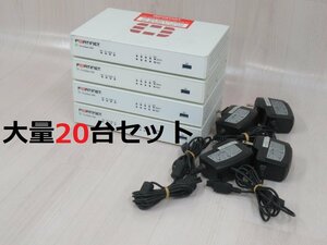 Ω XX 14837# 保証有 Fortinet【 FG-30E 】(20台セット) FortiGate-30E UTM ライセンス切れ 領収書発行可