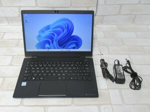 ▲01003 Ω 新TNPC 0011m 保証有 東芝【 dynabook G83/M 】【 Win11 Pro / i5-8250U / 8.00GB / SSD:256GB 】