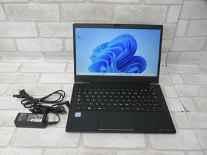 ▲01004 Ω 新TNPC 0012m 保証有 東芝【 dynabook G83/M 】【 Win11 Pro / i5-8250U / 8.00GB / SSD:256GB 】