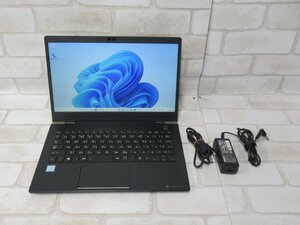 ▲01005 Ω 新TNPC 0013m 保証有 東芝【 dynabook G83/M 】【 Win11 Pro / i5-8250U / 8.00GB / SSD:256GB 】