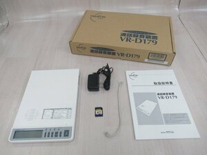 ΩZZC 775 o 保証有 TAKACOM タカコム VR-D179 通話録音装置 箱入り 取扱説明書・SDカード 4GB付 綺麗・祝10000！取引突破！