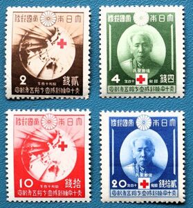 【戦前記念!!】21 赤十字条約75年4種完 未使用NH 美品!! 型価7.5千円
